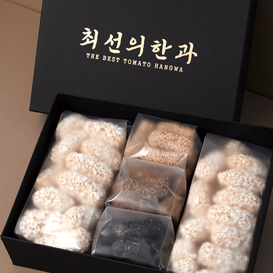 (26년 추석)(최선의한과) 토마토한과 선물세트(중)/(대)