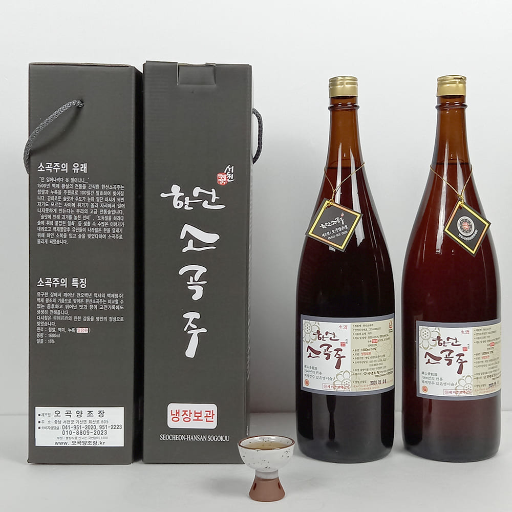 (26년 추석)(오곡양조장) 한산소곡주 1800 세트