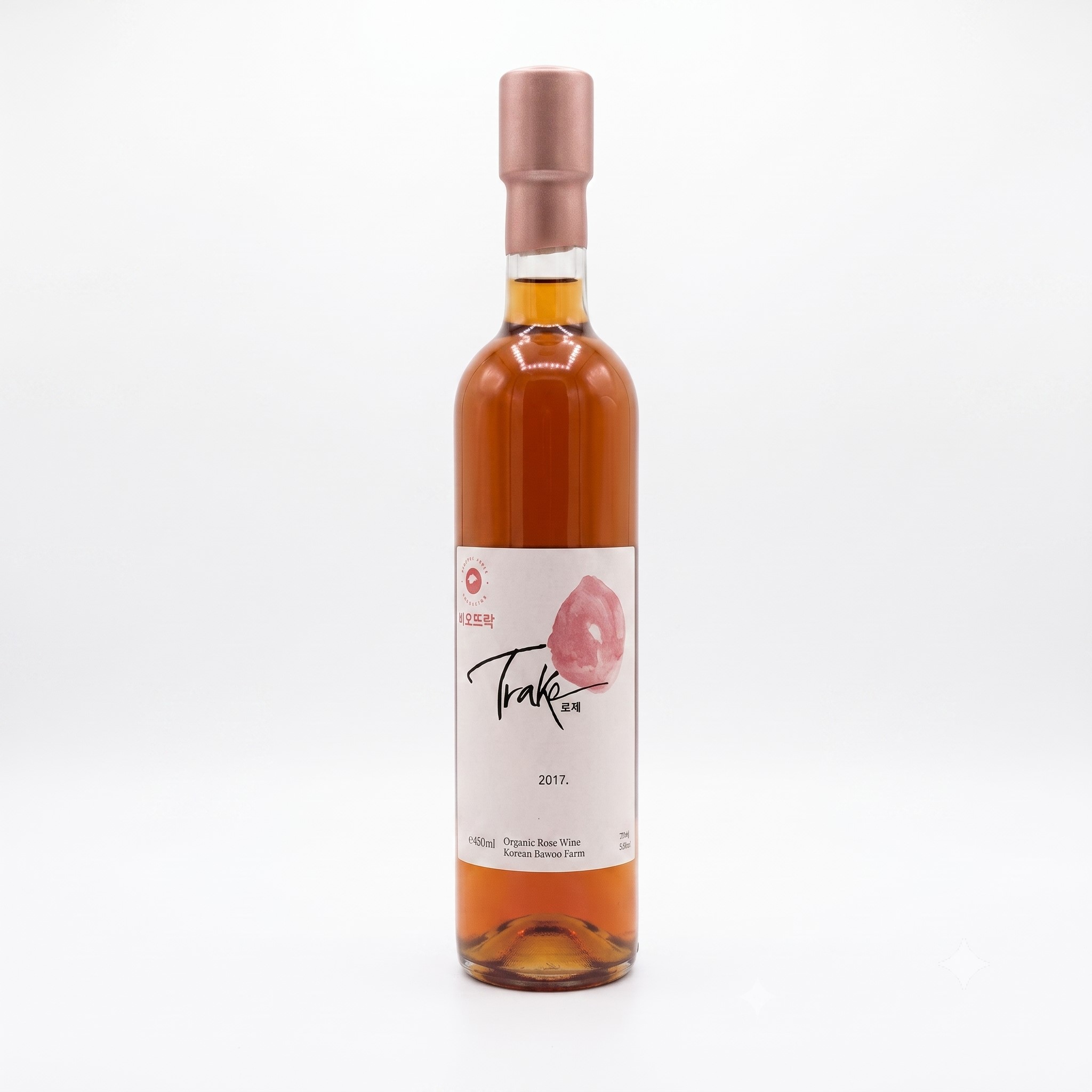 (26년 추석)(바우뜨락)유기농와인 뜨락에 로제(500ml)