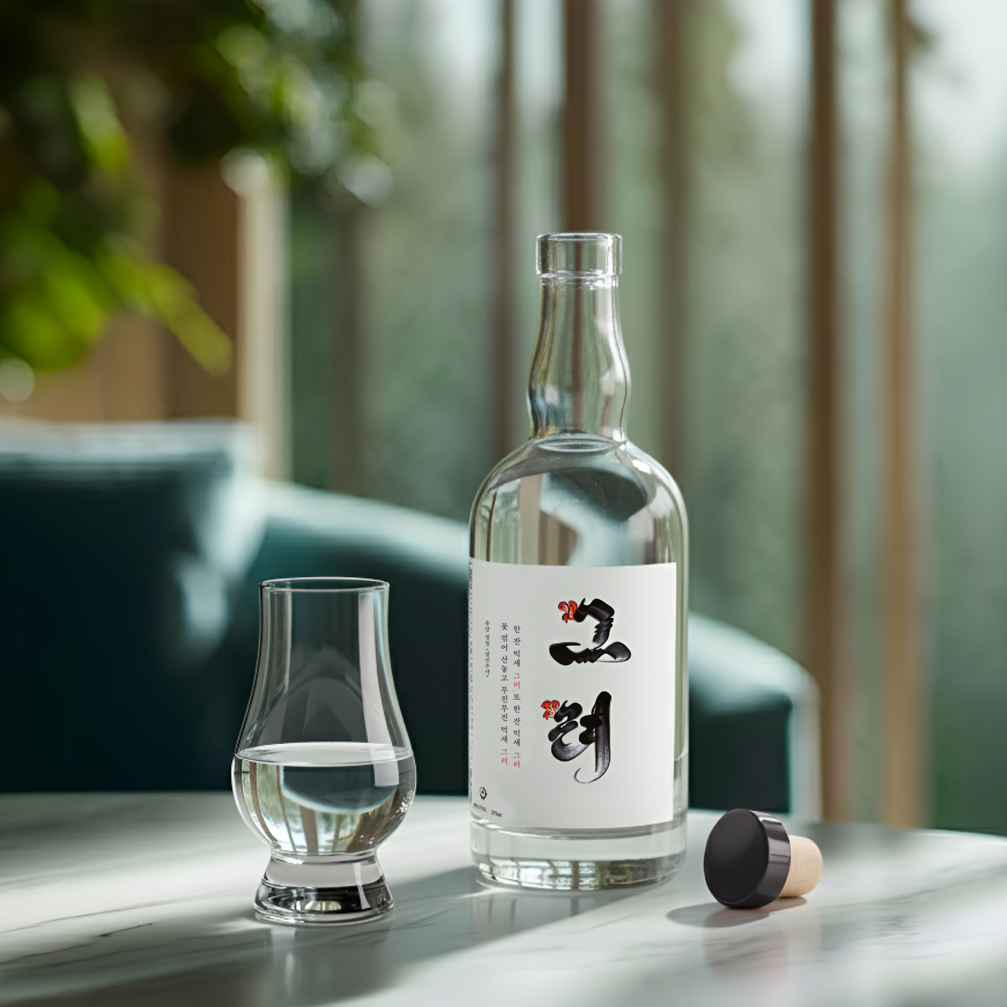 (¢ß»ç½´)±×·Á 25µµ 375ml ¼»ê ÇÁ¸®¹Ì¾ö ÀüÅëÁÖ