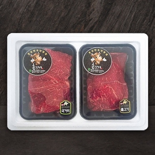 (26년 추석)(홍성농협하나로마트) 한우1등급(암소)실속2호세트 1KG(국거리500G*불고기500G)