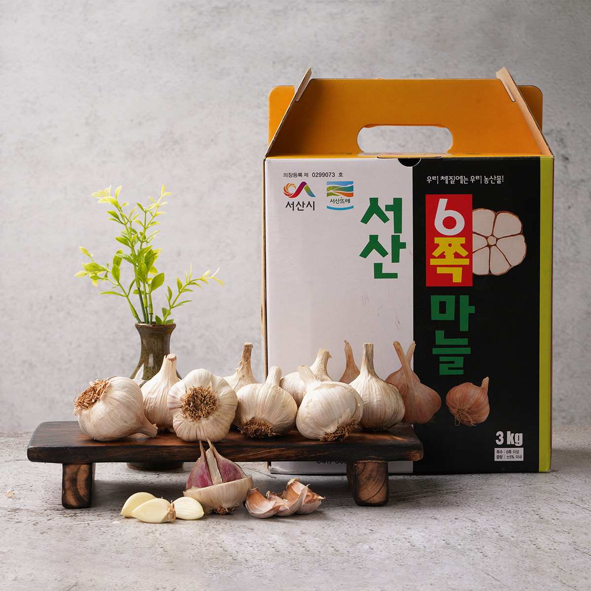 [¾6ʸ]21 ޸ 1kg/3kg