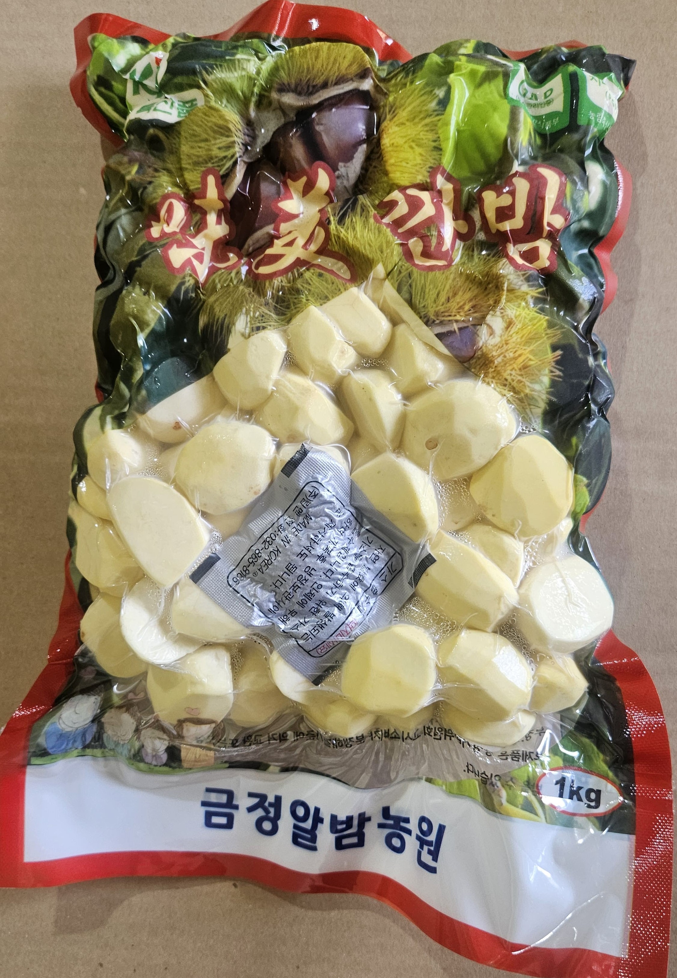 (26�� ��)(�����˹���) ���Ⱦ˹� ��� ������ 1kg