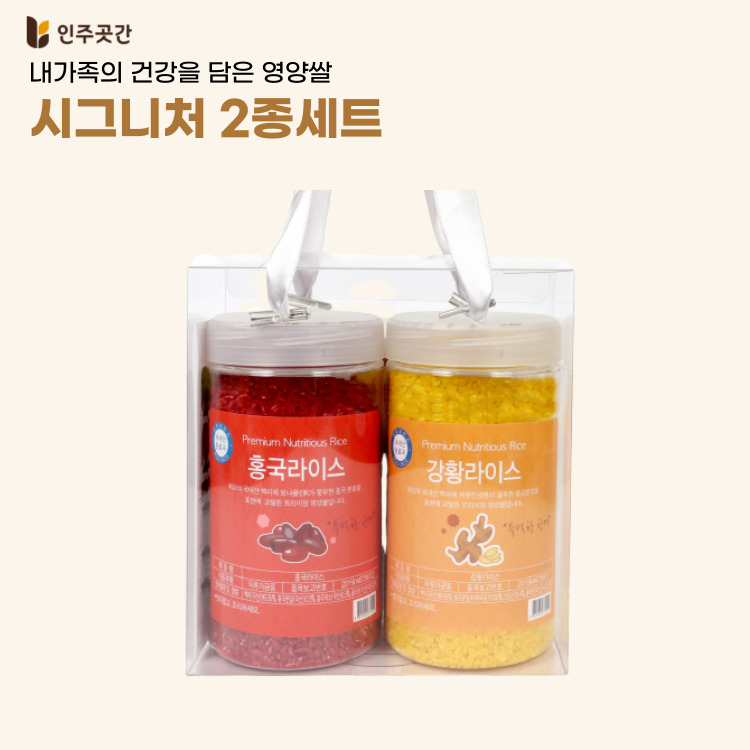 (26�� ��)(���ֶ��̽�) �ñ״�ó 2����Ʈ