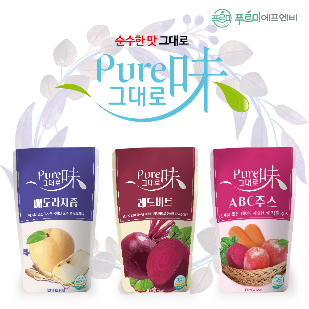 (26�� ��)(���ȸ����� Ǫ���̳���ֽ�ȸ��) ǻ��� �״�� ����������Ʈ