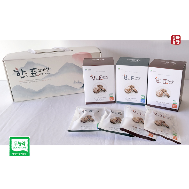 (26�� ��)(�����Ĵ¹�������) ����� ��ǥ�� ������Ʈ 3ȣ