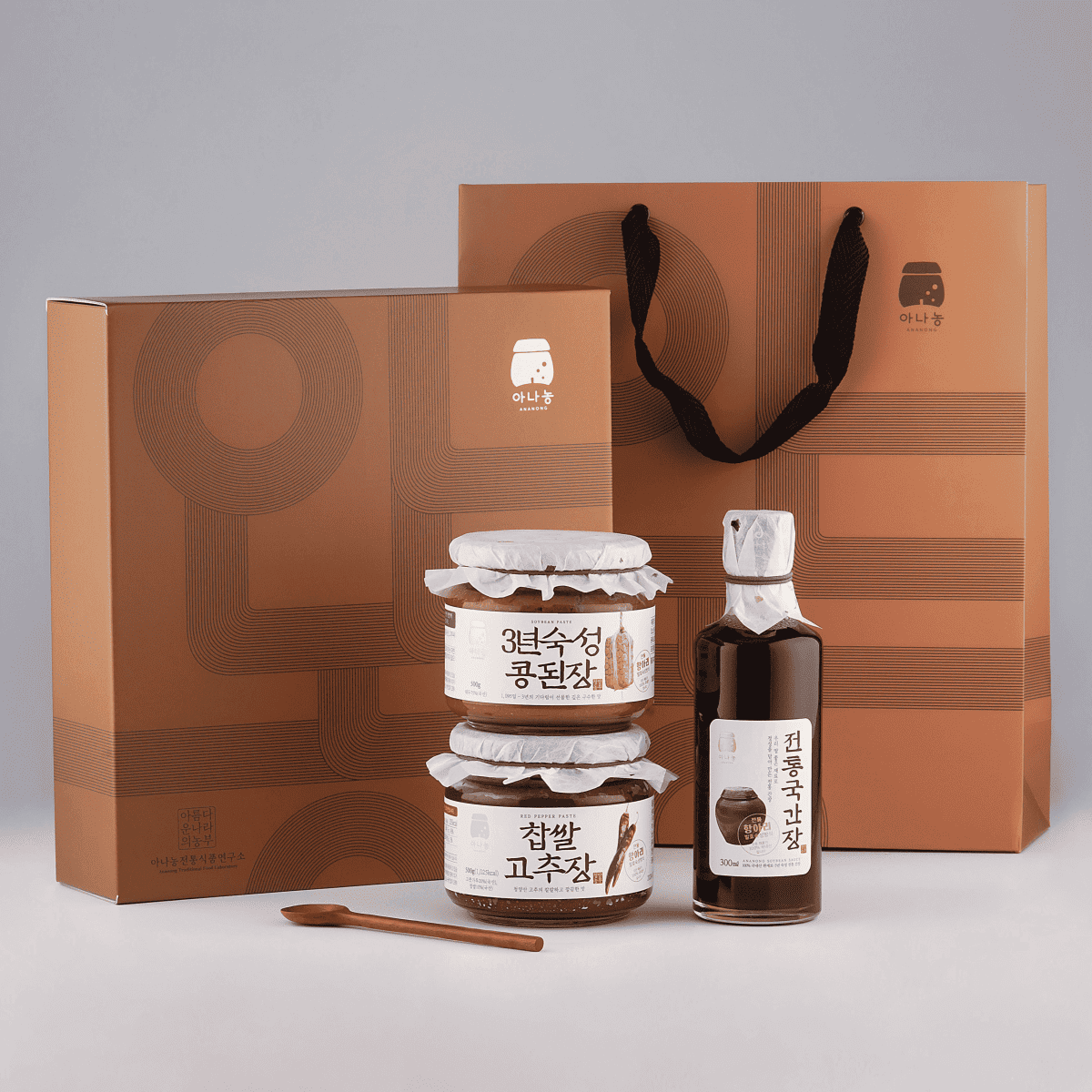 (26�� ��)(�Ƴ��� �ֽ�ȸ�� ���ȸ�����) ������ �����̾� 3�� ������Ʈ