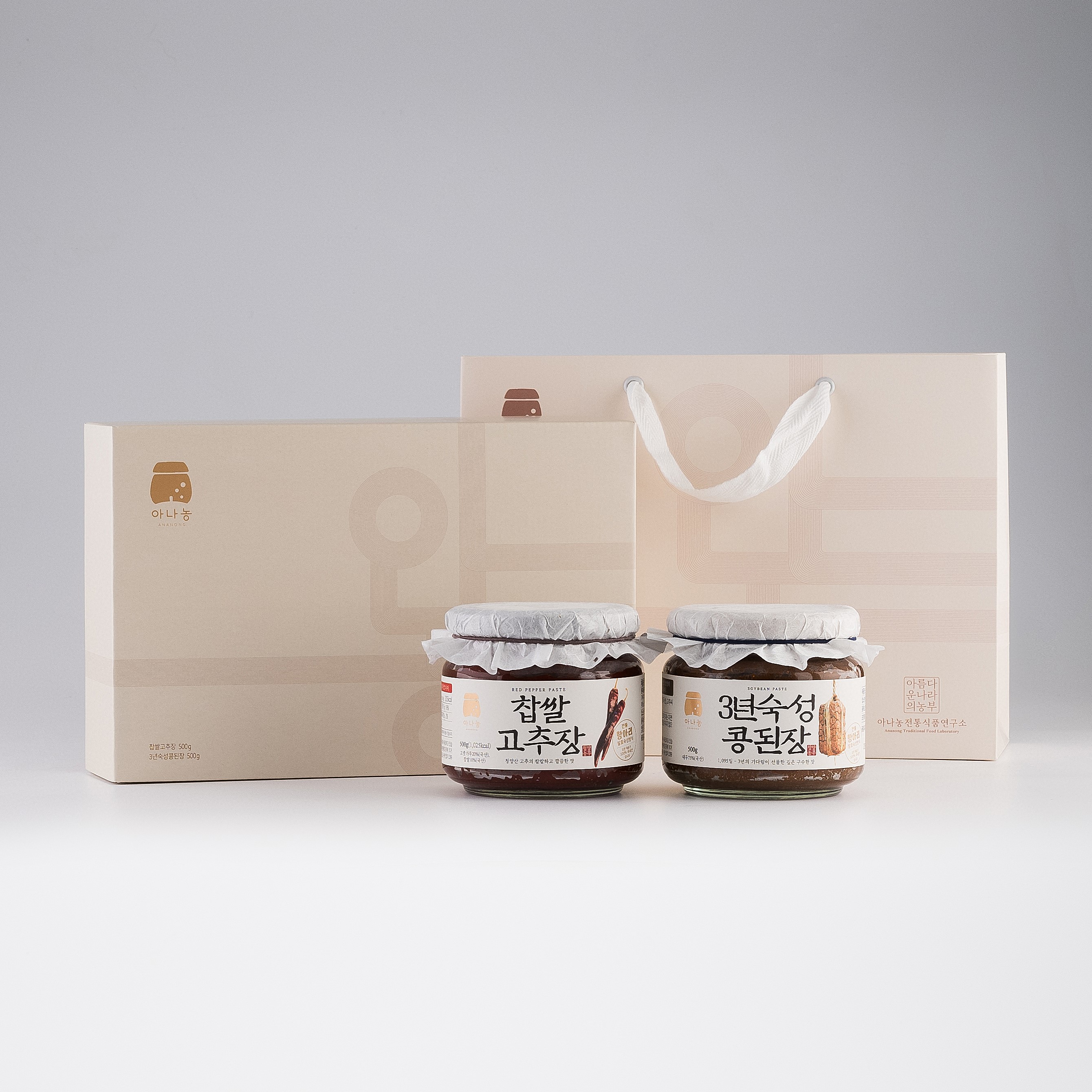 (26�� ��)(�Ƴ��� �ֽ�ȸ�� ���ȸ�����) ������ �����̾� 2�� ������Ʈ