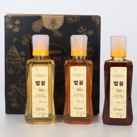 (26�� ��)(����) ���� 3�� ������Ʈ 1.5kg