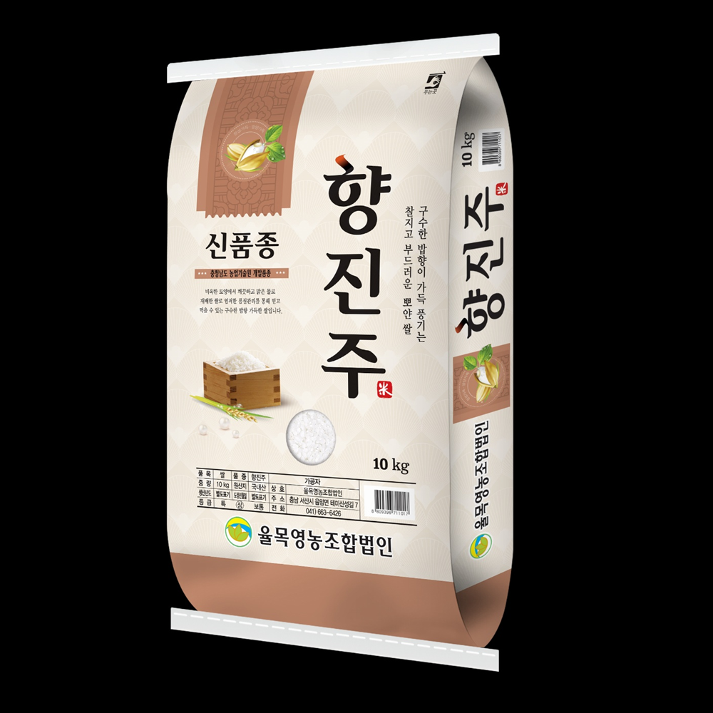 (26�� ��)(���񿵳����չ���) 25�� ������10kg