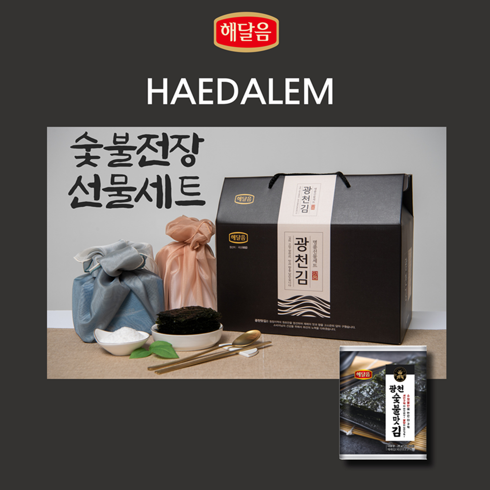 (26�� ��)(�ش���) [�α�1��]�������弱����Ʈ