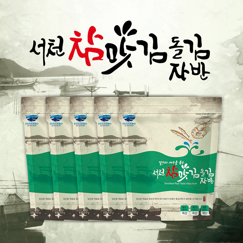 (26�� ��)(����ξ�Ǫ��) �����ڹ� (50g*6��)