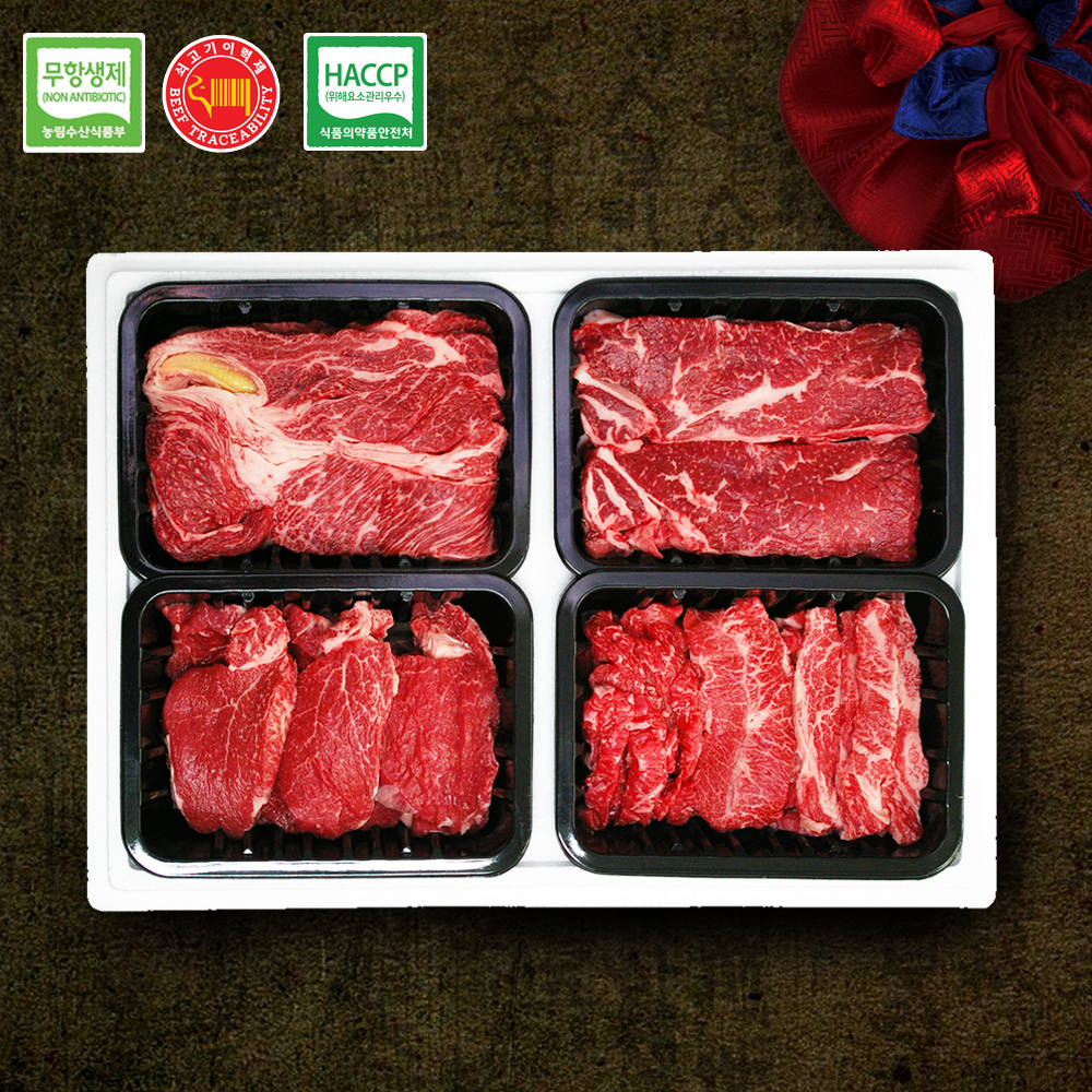 (26�� ��)(����(�� �ڿ�ä��)) [���׻��� �ѿ켱����Ʈ] �ѿ� ��ǰ 1ȣ~3ȣ