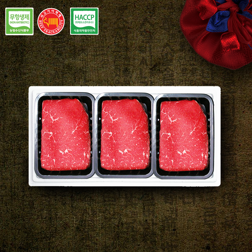 (26�� ��)(����(�� �ڿ�ä��)) [���׻��� �ѿ켱����Ʈ] �ѿ� �Ұ��� 1ȣ~3ȣ