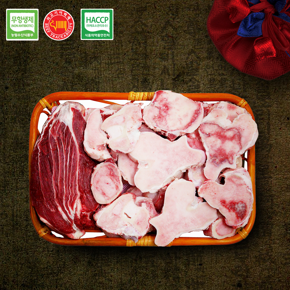 (26�� ��)(����(�� �ڿ�ä��)) [���׻��� �ѿ켱����Ʈ] �ѿ� ���� 1ȣ~3ȣ