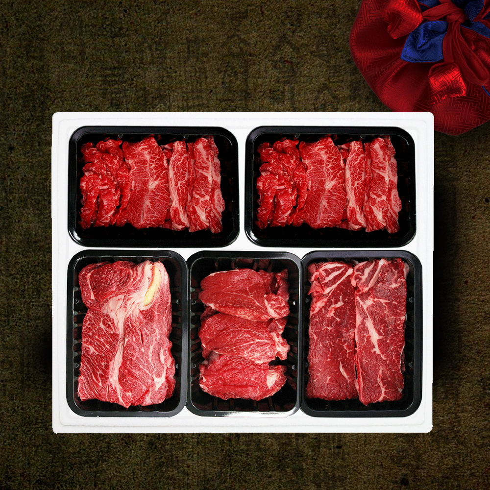 (26�� ��)(����(�� �ڿ�ä��)) [�ѿ�����] �� ���� ��(��) ���� 8ȣ 2kg