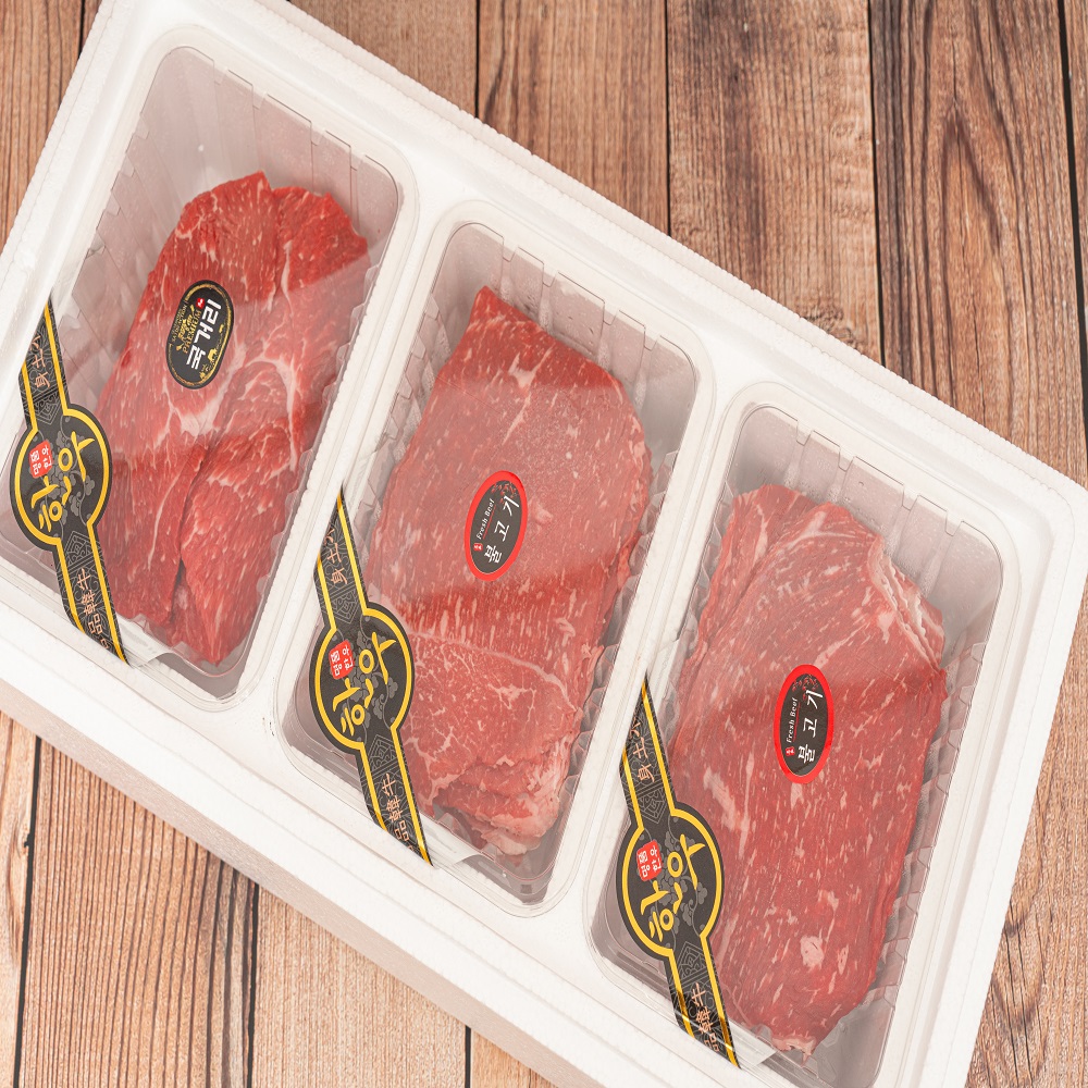 (26�� ��)(���λ��ѿ�) �ѿ�Ұ��⼼Ʈ (3��)