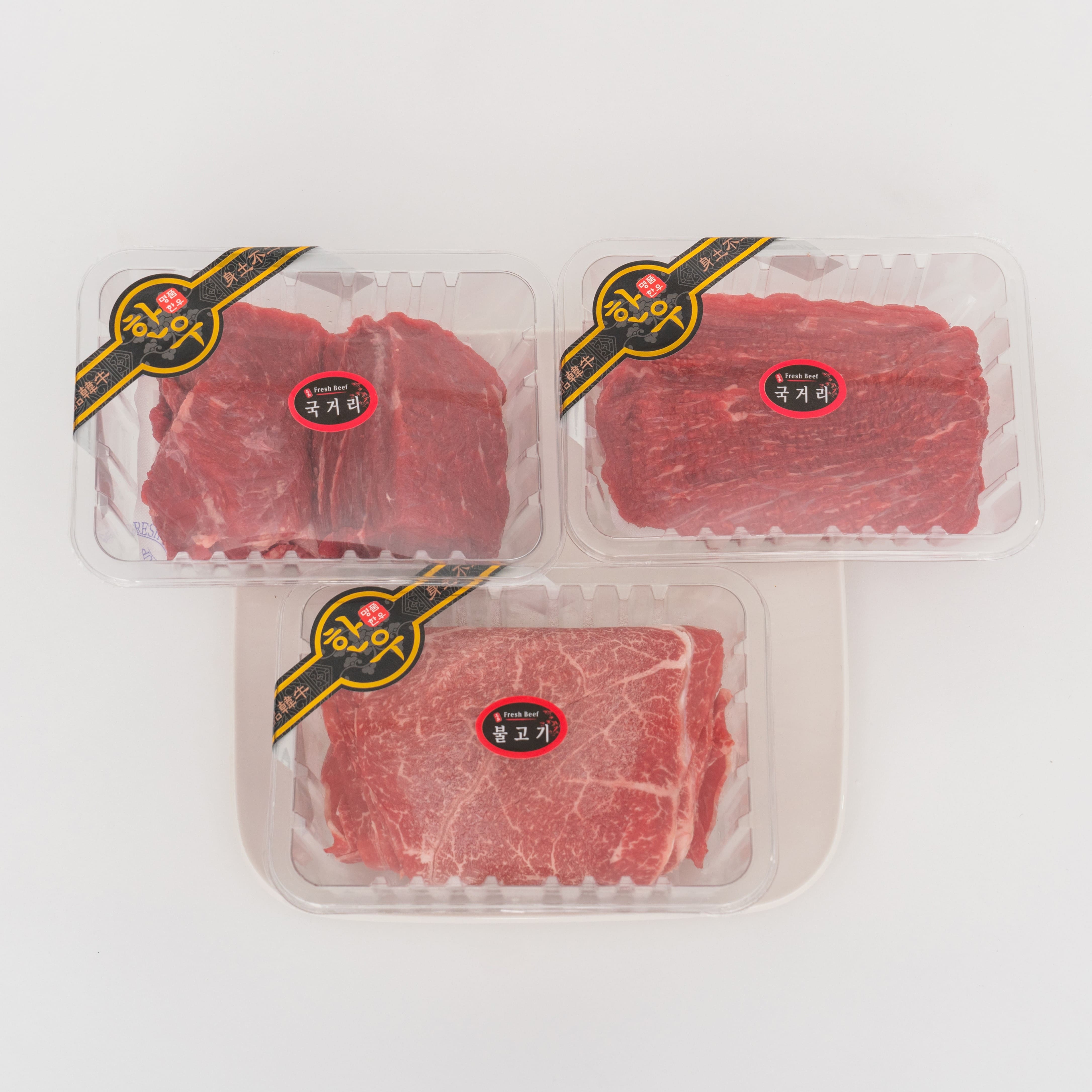 (26�� ��)(���λ��ѿ�) �ѿ챹�Ÿ���Ʈ  (3��)