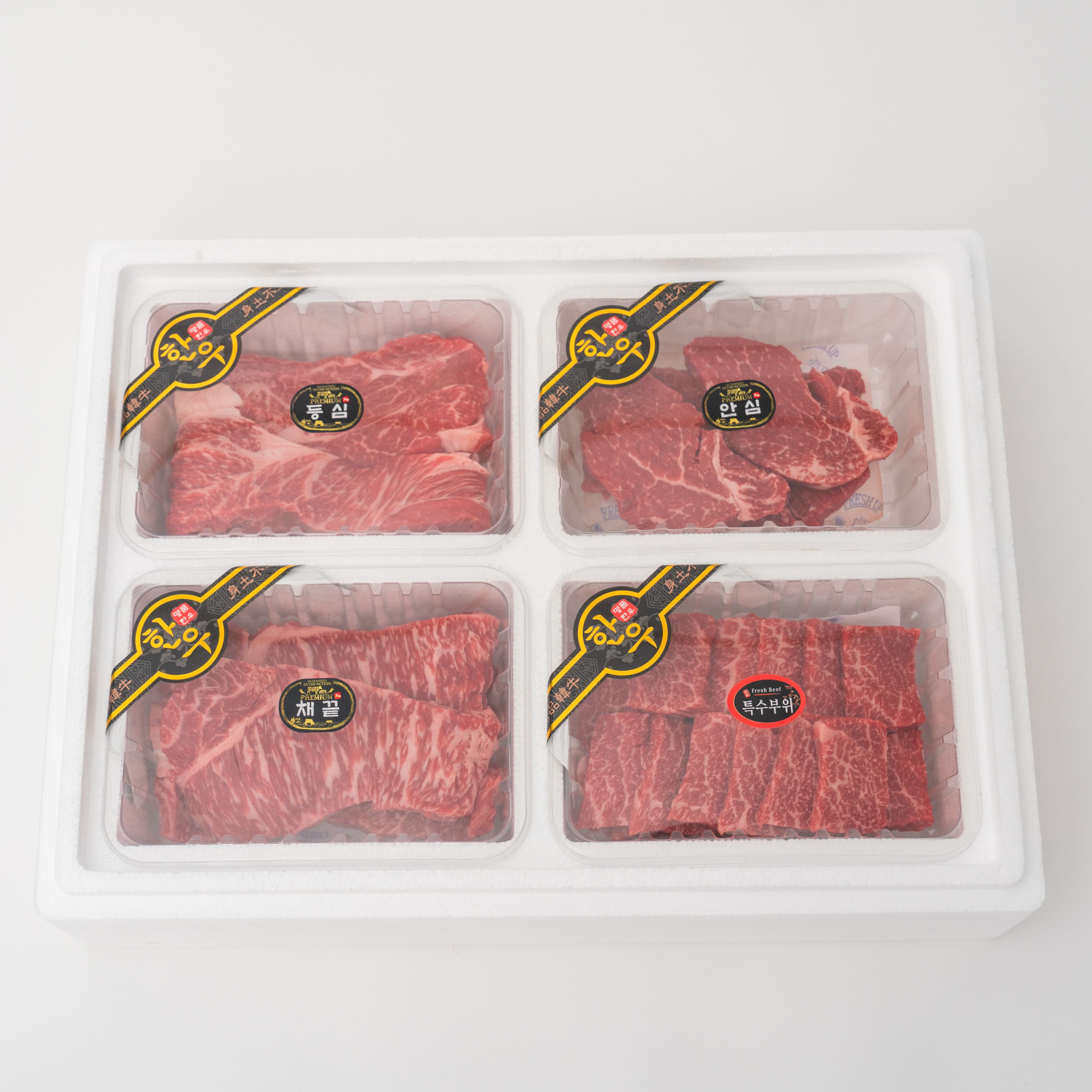 (26�� ��)(���λ��ѿ�) �ѿ챸�̼�Ʈ(4��)