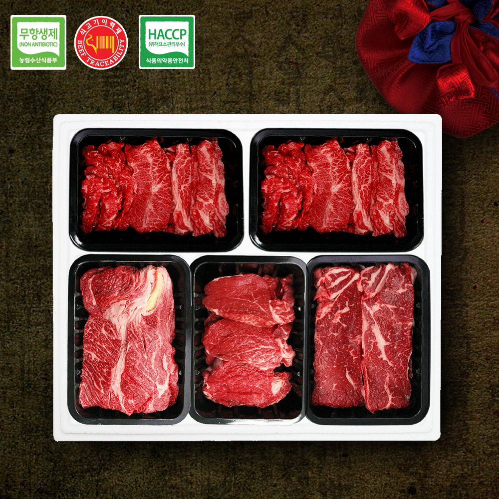 (26�� ��)(����(�� �ڿ�ä��)) [���׻��� �ѿ켱����Ʈ] VIP �ѿ�����(�������) 1ȣ~6ȣ