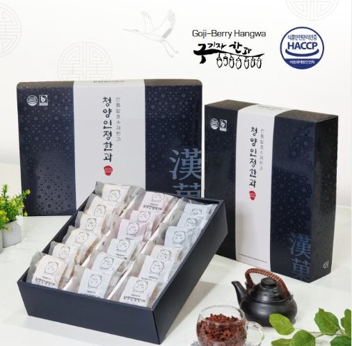 (26�� ��)(û�籸���ڿ������չ���) �����Ѱ� ������Ʈ 1ȣ