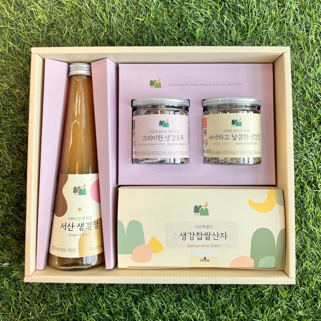 (26�� ��)(�̹���) �ٿ� ��������Ʈ ������Ʈ (670g)