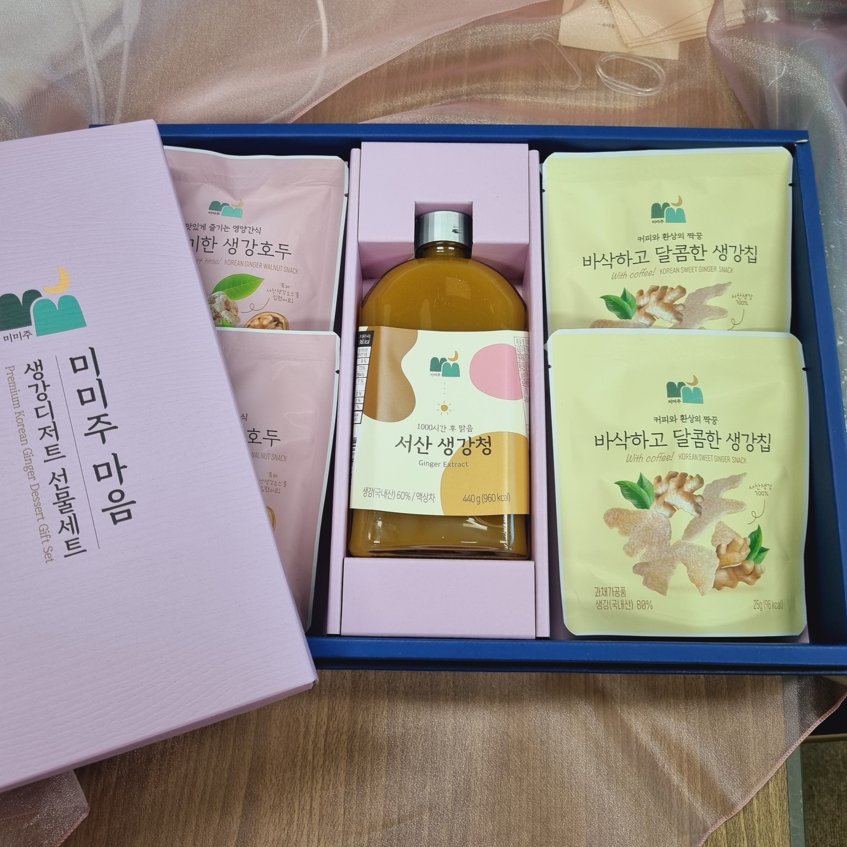 (26�� ��)(�̹���) ���� ��������Ʈ ������Ʈ (590g)