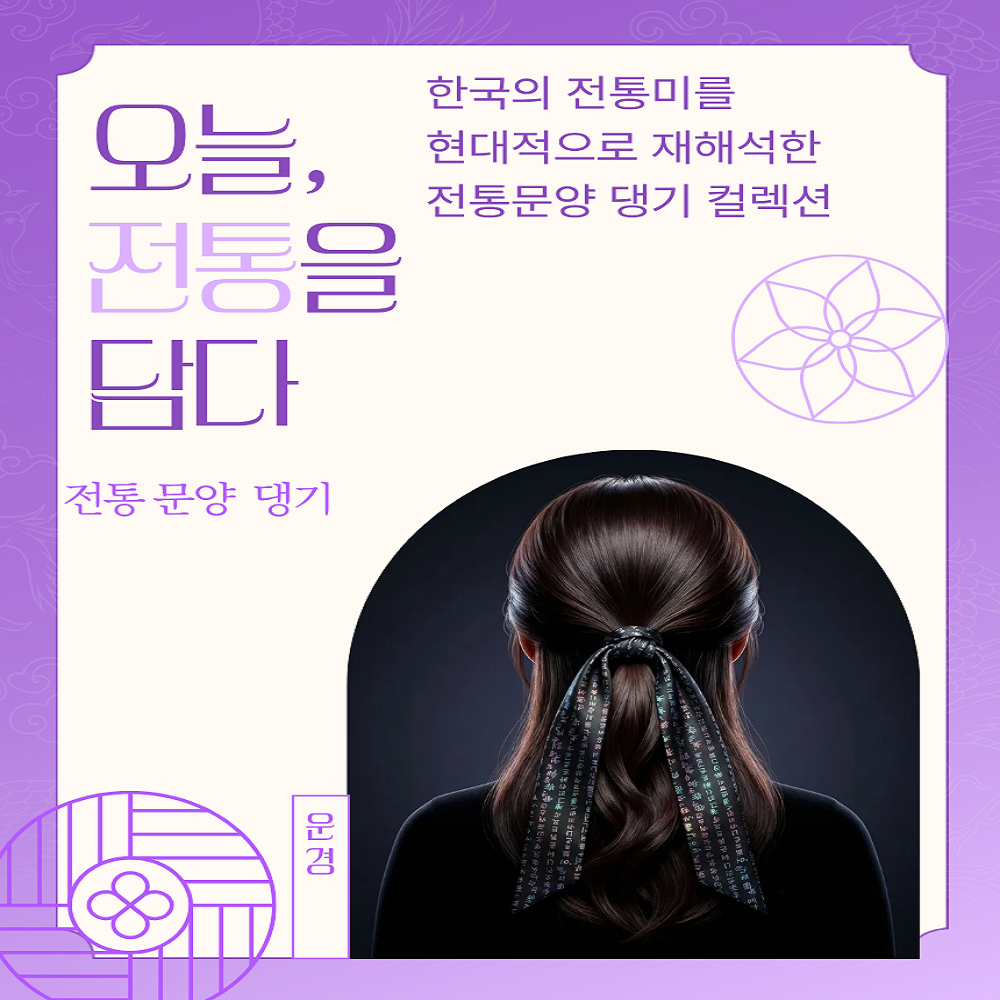 (26�� ��)(���) ��� (�ƹ�����, ��ġ�� ȣ����, û��)