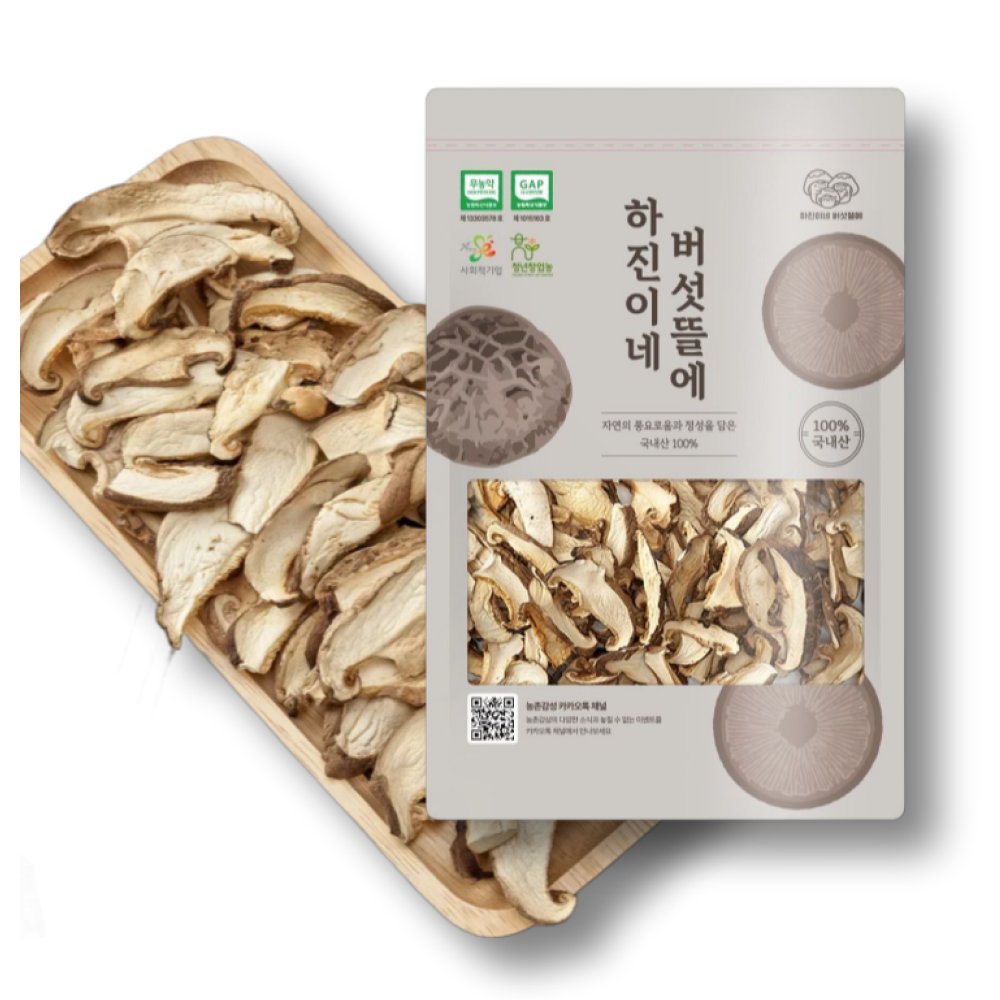 (26년 희망드림)(하진이네 버섯뜰에(정담)) 건조 표고버섯(슬라이스/큐브/통)