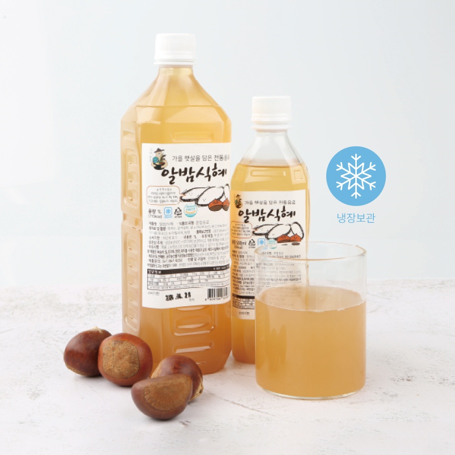 (26년 희망드림)(산애들애농원 농업회사법인) 알밤식혜(500ml/1L)