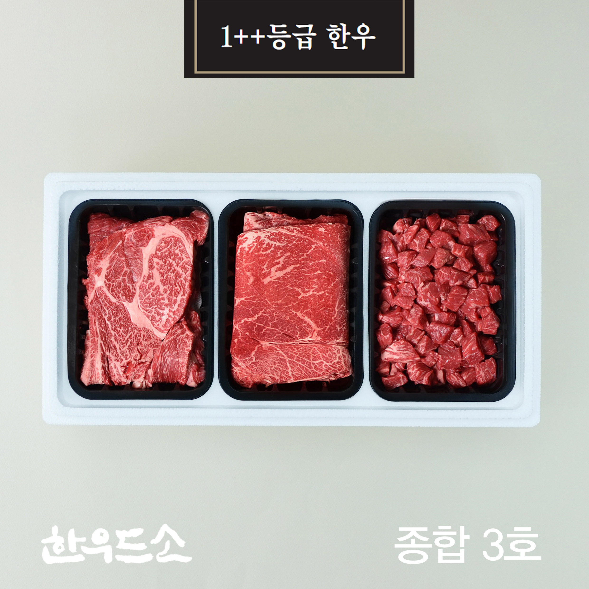 (25 ߼)(ѿ) 3ȣ(400g+Ұ400g+Ÿ400g)