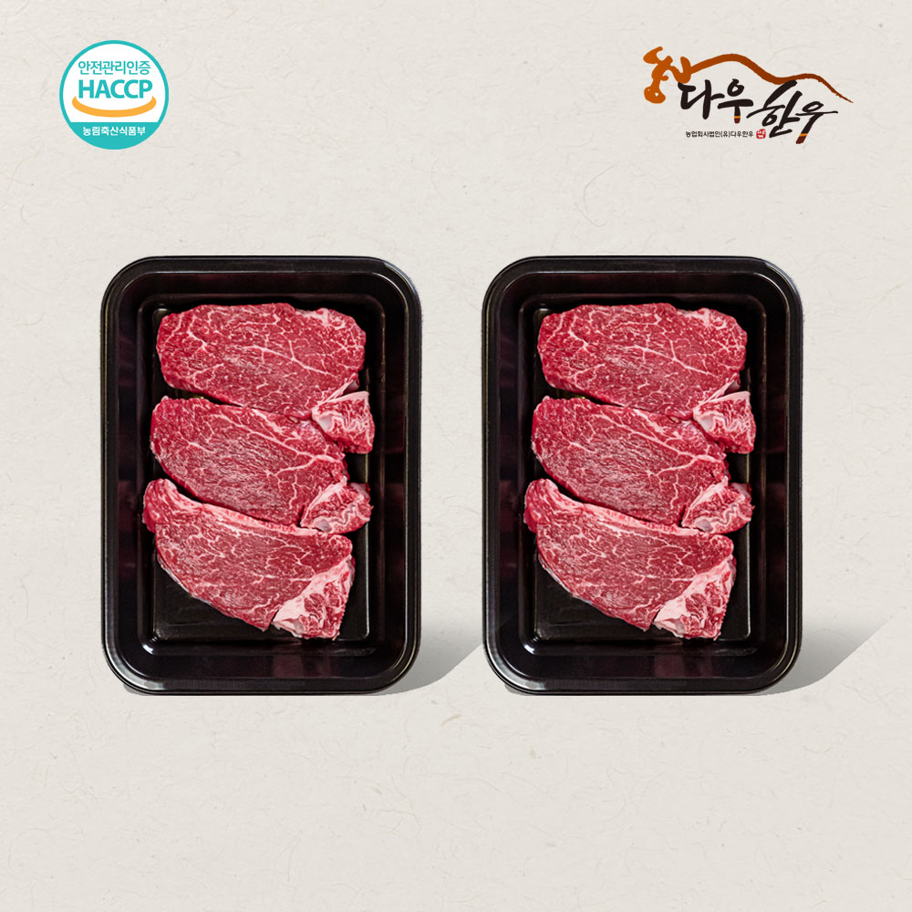 [](ȸ()ٿѿ)[1+1] ѿ ϼ 1 Ƚ 300g+300g ()