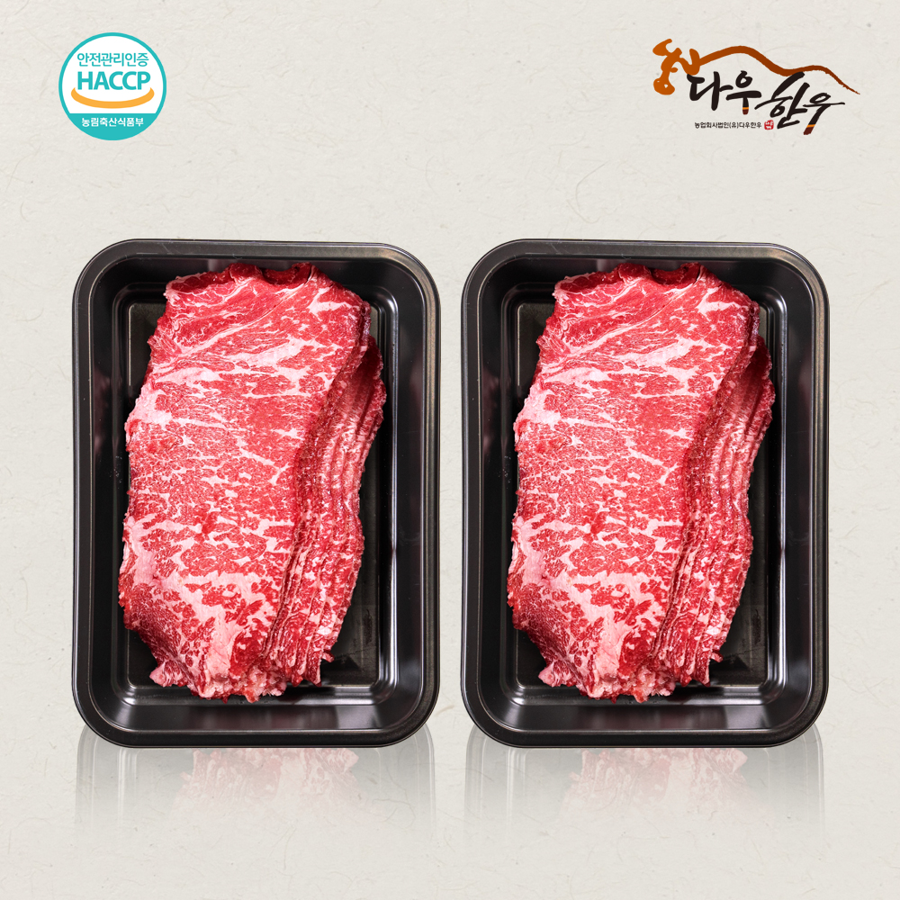 [](ȸ()ٿѿ)ѿ ϼ 1 ä 400g+400g (õ)