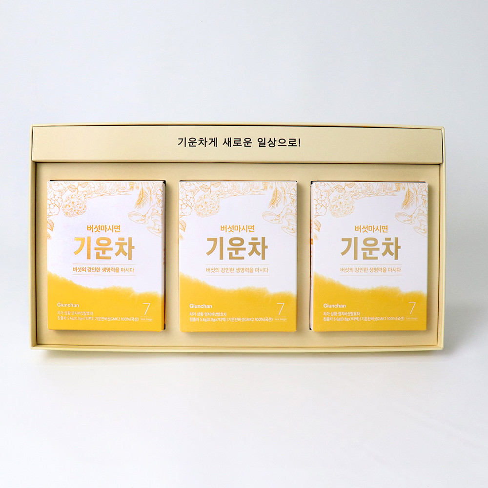 [()]ø  Ʈ (0.8g x 7p x 3box)