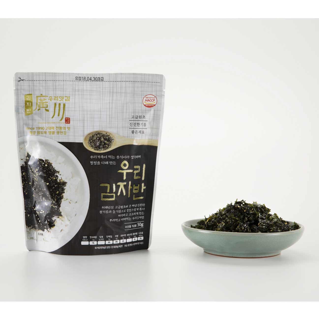 [õ츮]õ츮ڹ 50g*5