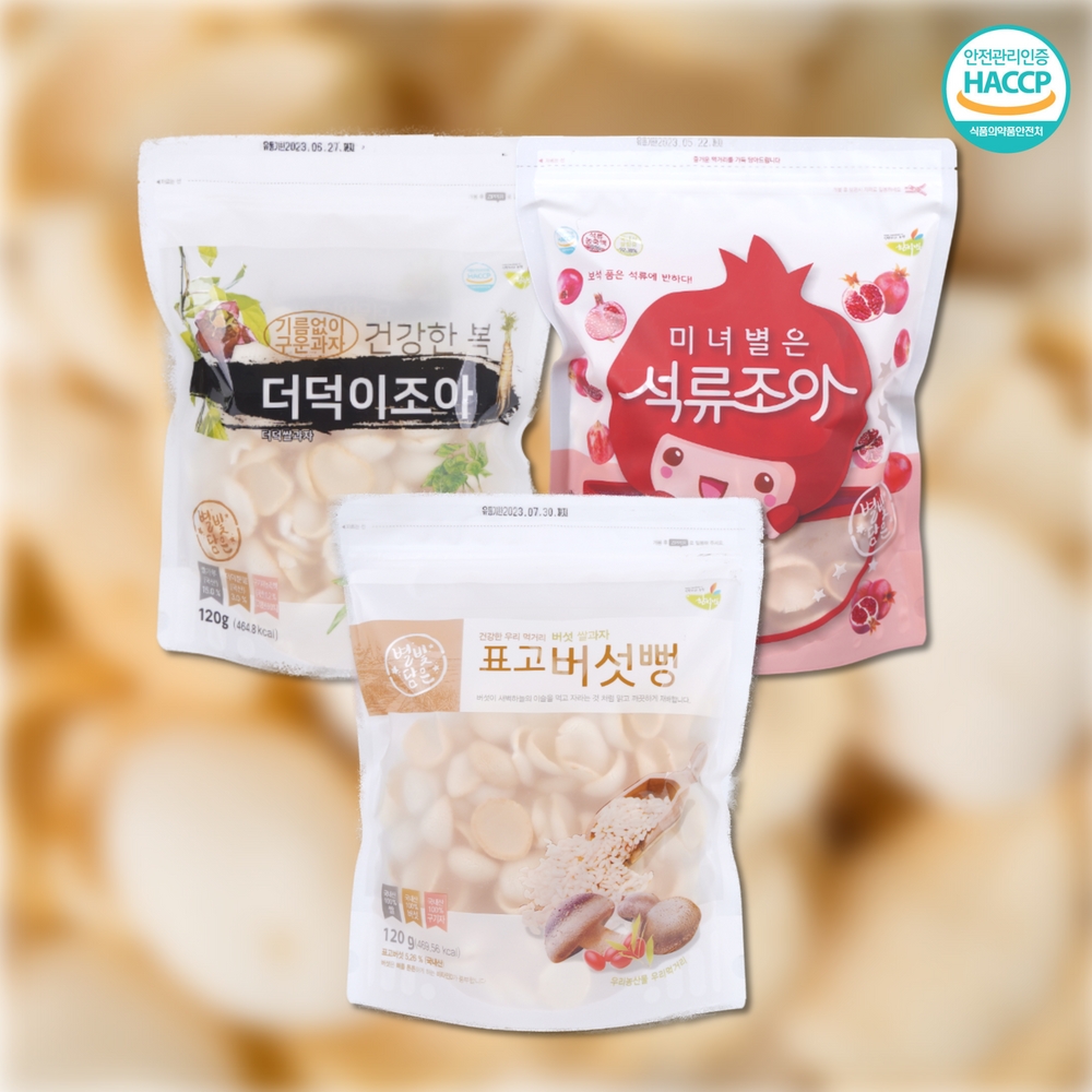 [()]Ұ 3(ǥ,,)120g*3