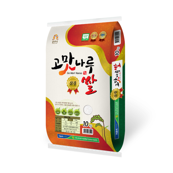 [고맛나루공주시농협쌀조합공동사업법인] 22년 고맛나루쌀 10kg