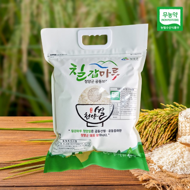 (û籺Ȱȭ)û籺 귣  û 4kg