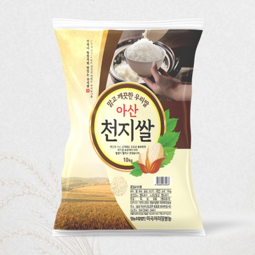 (չι̰ó)25 õ10kg/20kg