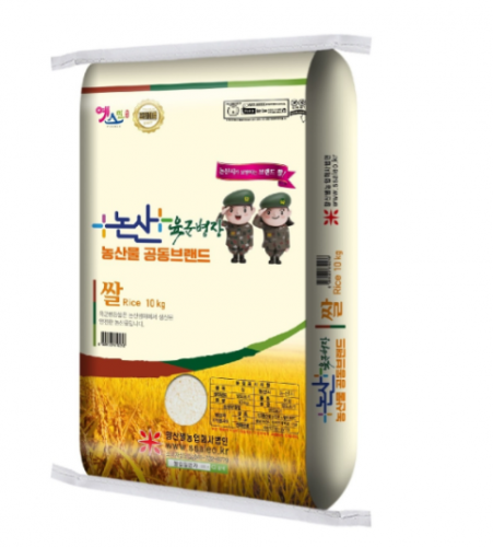 (황산벌농업회사법인) 2025년 육군병장쌀 10kg