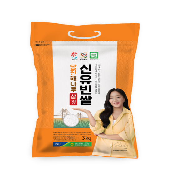 (´çÁøÇسª·ç½ÒÁ¶ÇÕ°øµ¿»ç¾÷¹ýÀÎ)±¹°¡´ëÇ¥ ½ÅÀ¯ºóÀÌ ¼±ÅÃÇÑ ½Ò! ´çÁø ÇØ³ª·ç ½ÅÀ¯ºó½Ò 3kg/3kg*2Æ÷ (2025³â ÇݽÒ)