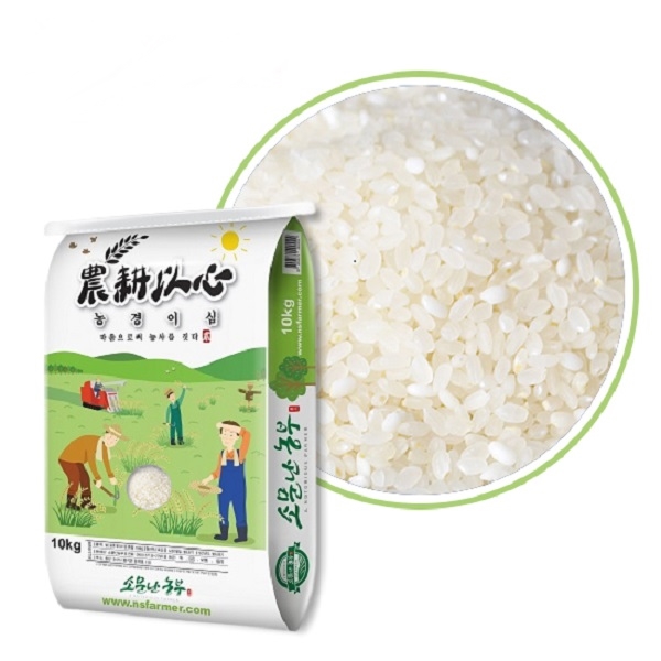 (�ҹ������)2025��� �ŵ��� ��� 10kg/20kg