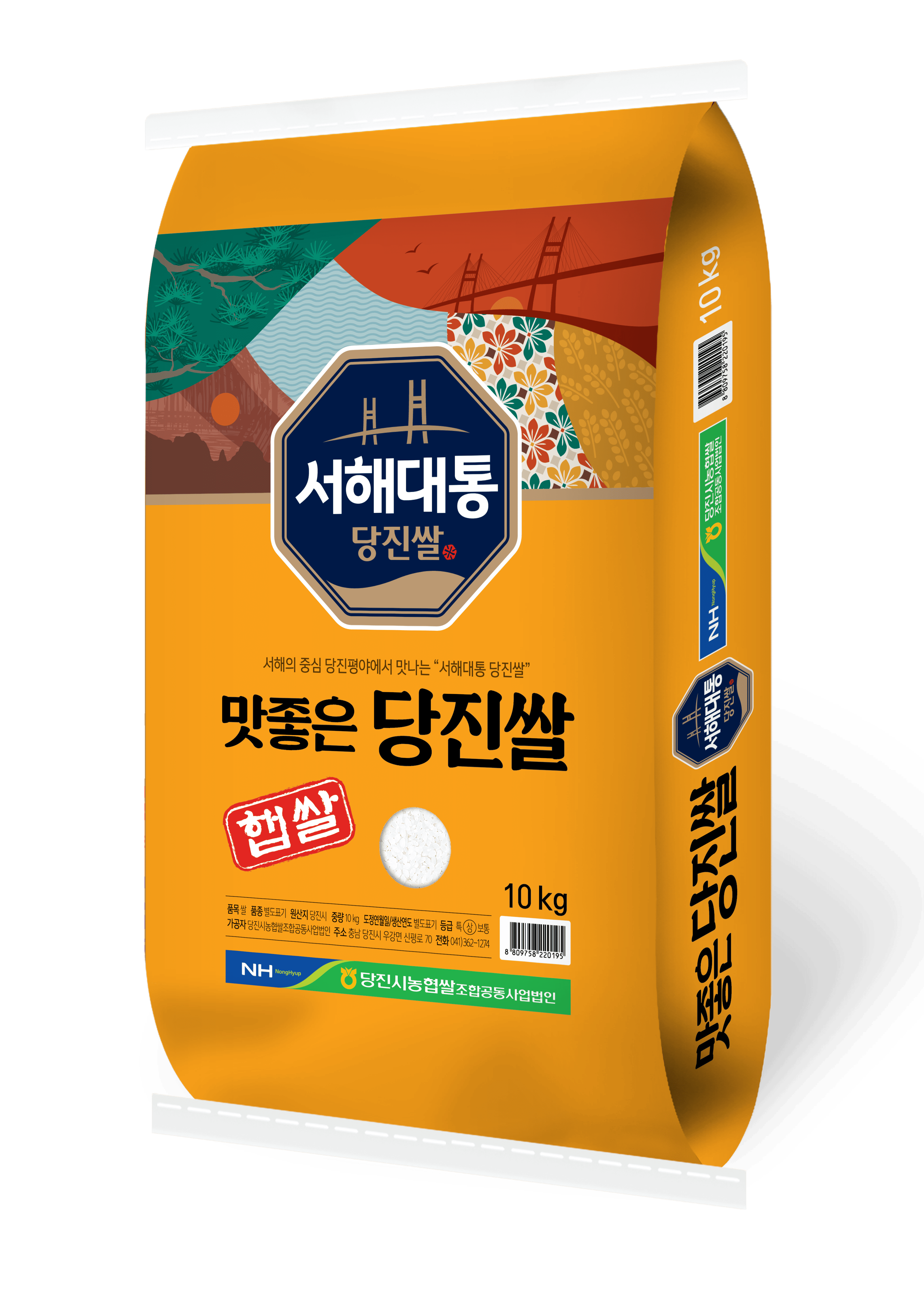 (�����ó��������հ����������)������������ 10kg 