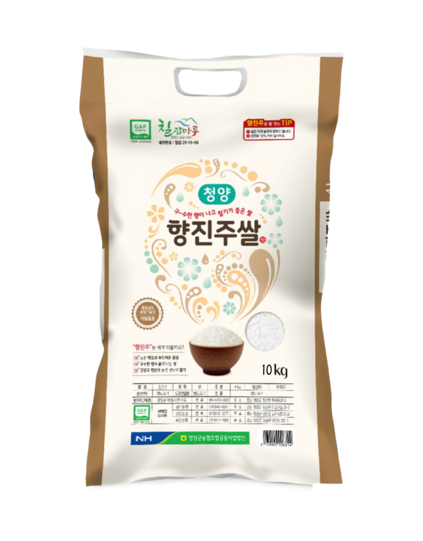 (û�籺�������հ����������)�����ϰ� ���ִ� ������ �� (10kg)