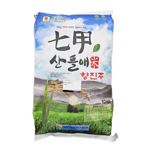 (û�籺����Ȱ��ȭ���)û�� ĥ�� ���� ������ �����ֽ� 10kg