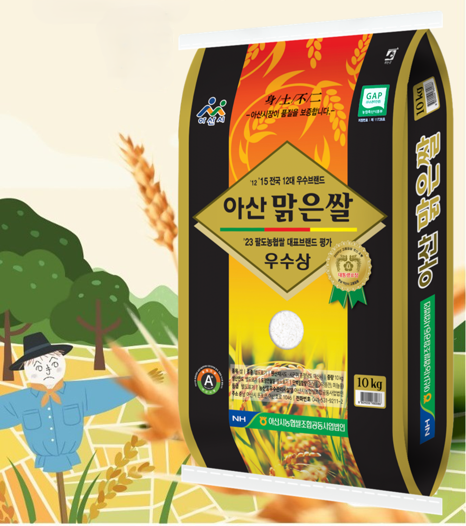 (아산시농협쌀조합공동사업법인) 아산맑은쌀(달맑은/특) 10kg, 2026년산