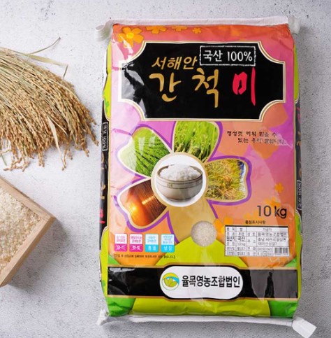 상품이미지