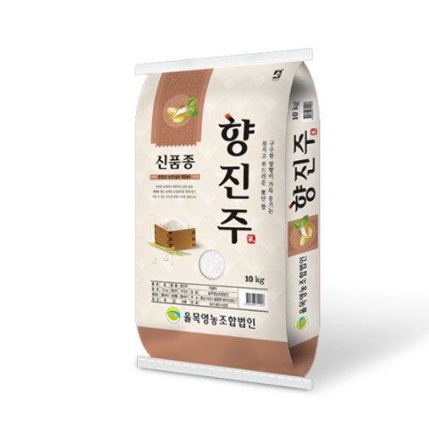 (율목영농조합법인)25년 향진주 상등급 10kg