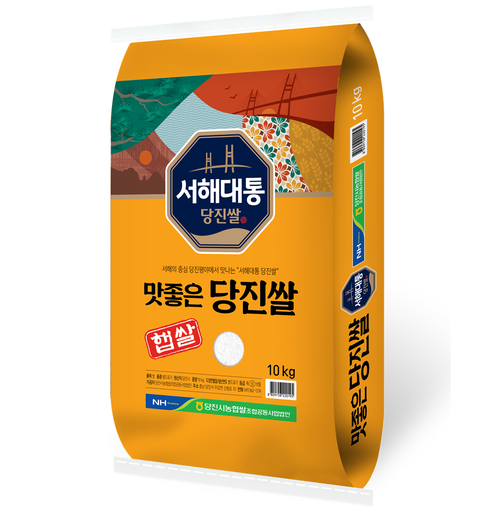 (당진시농협쌀조합공동사업법인)(26년 햅쌀) 맛좋은당진쌀 10kg 