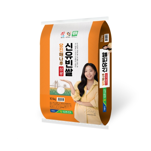 (당진해나루쌀조합공동사업법인)  2026년산 신유빈쌀 10kg